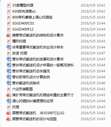 ���͈A�܎�ʽݔ�͙C