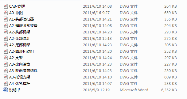 �A�܎�ʽݔ�͙C �OӋ���f����+ȫ�׈D����