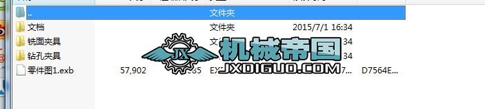 Һ���X݆���w���I�OӋ