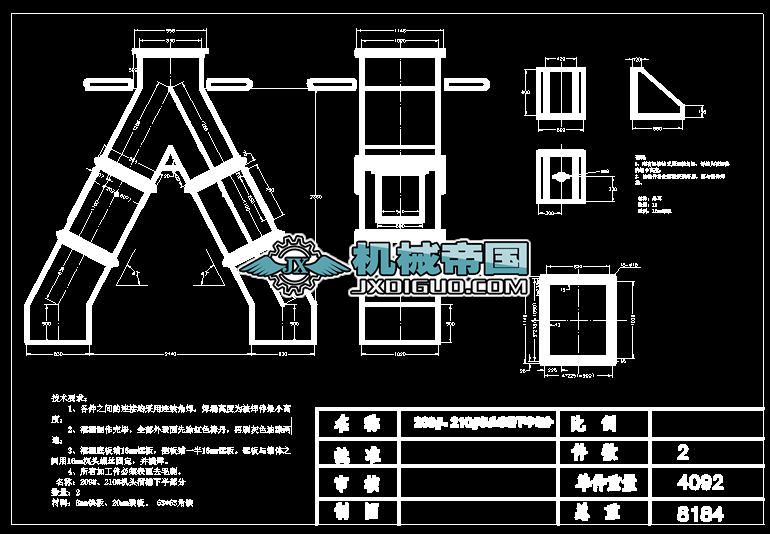 �C�^����°벿