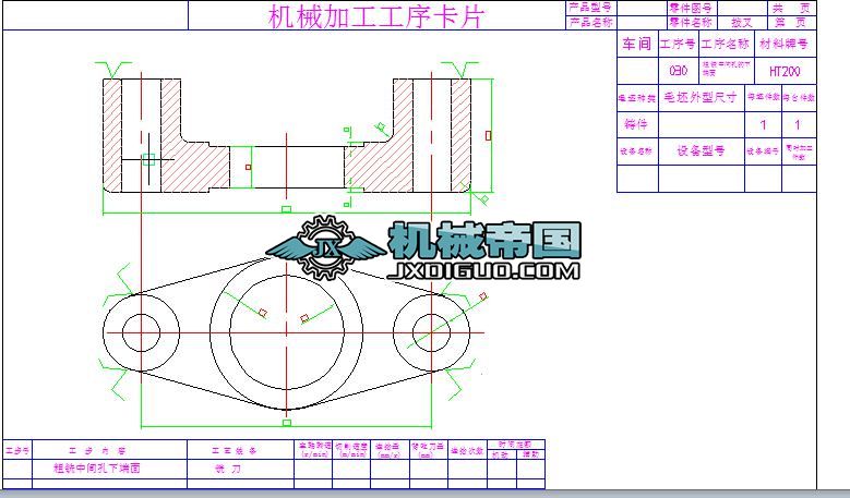 ����030��Ƭ������g�׵���        ����