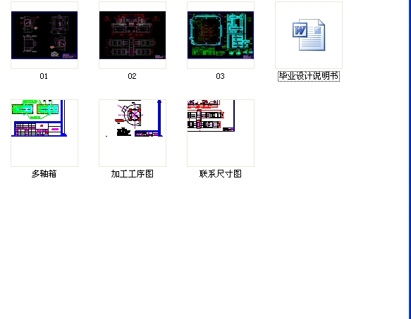 �絶׃���X݆���w�@�׹��z�p��λ�M�ϙC�����p��4һM8��