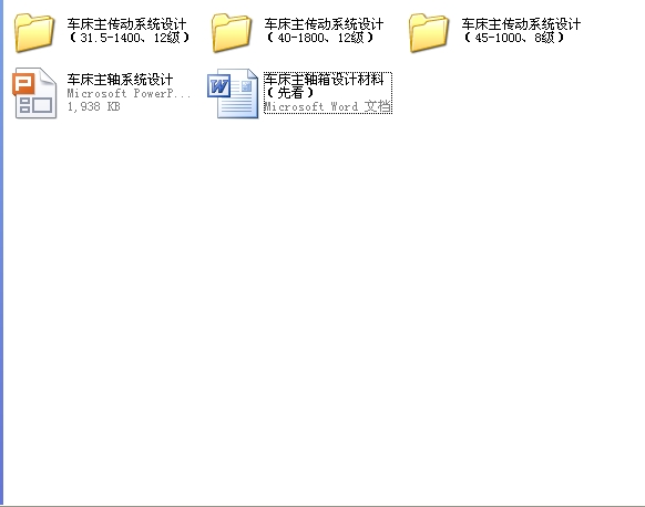 03һ4��܇�����S���n���OӋ