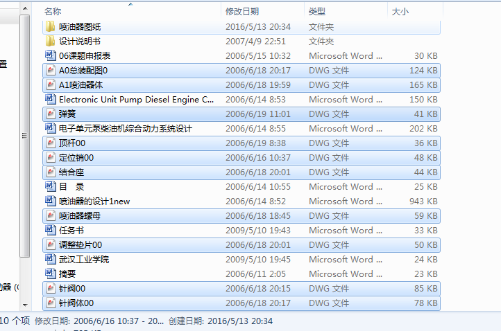 ���͙CP�͇��������I�OӋ