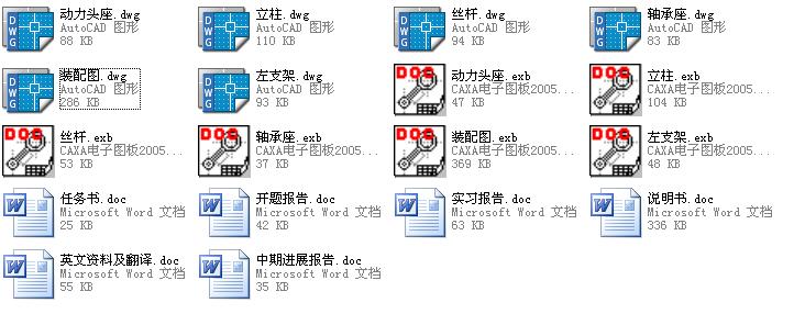 a3�������ͲĶ����¿�����C�OӋ