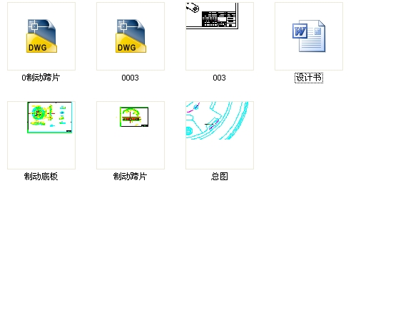 11һ2����܇��ʽ�Ƅ����OӋ