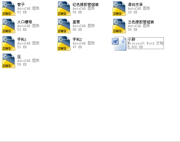 05��CG2һ150�ͻ�������и�C