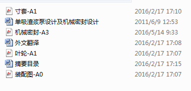 �������{���O(sh��)Ӌ���Cе�ܷ��O(sh��)Ӌȫ�� �Լ��޸��^��ȫ���f����+���ķ��g+cad�D��