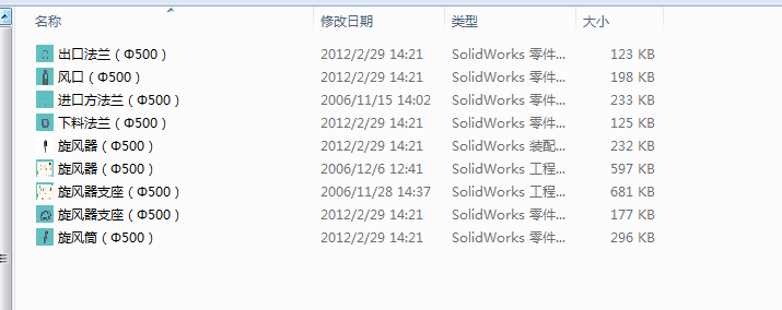 ���L(f��ng)���m������500��solidworks�D