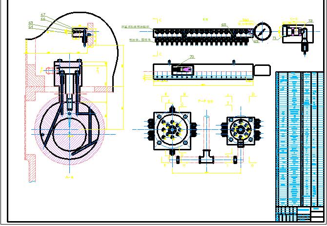 ĥ�^���Sϵ�y