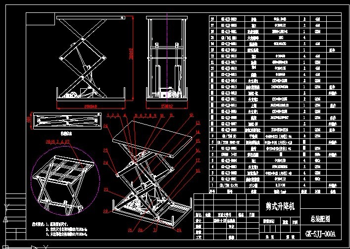 ��ʽҺ�������_3Dģ��CAD���D���I�OӋ��Ӌ���