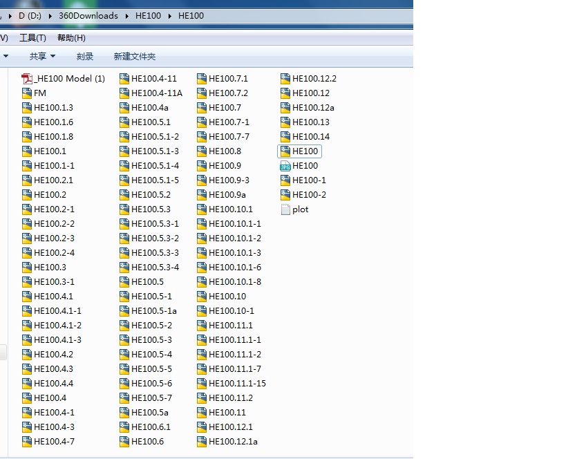 HE100����϶�ʽ�����Cȫ�����a�ÈD(ȫ)