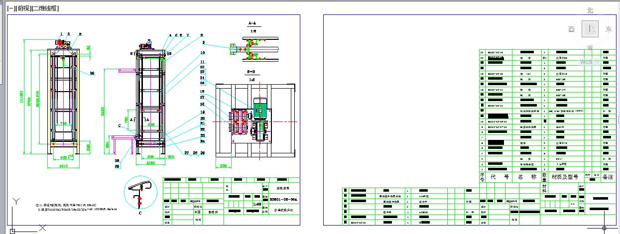 ���Mʽ�����C