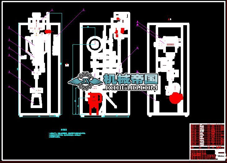 ţ܈����Ƭ���b�C�b��D