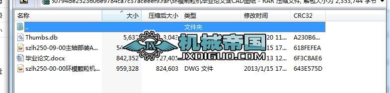 �h(hu��n)ģ�����C(j��)���I(y��)Փ�ĺ�CAD�D��