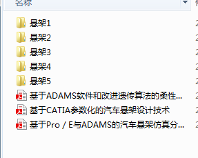 ��܇�Ҽܵ�CAD���D