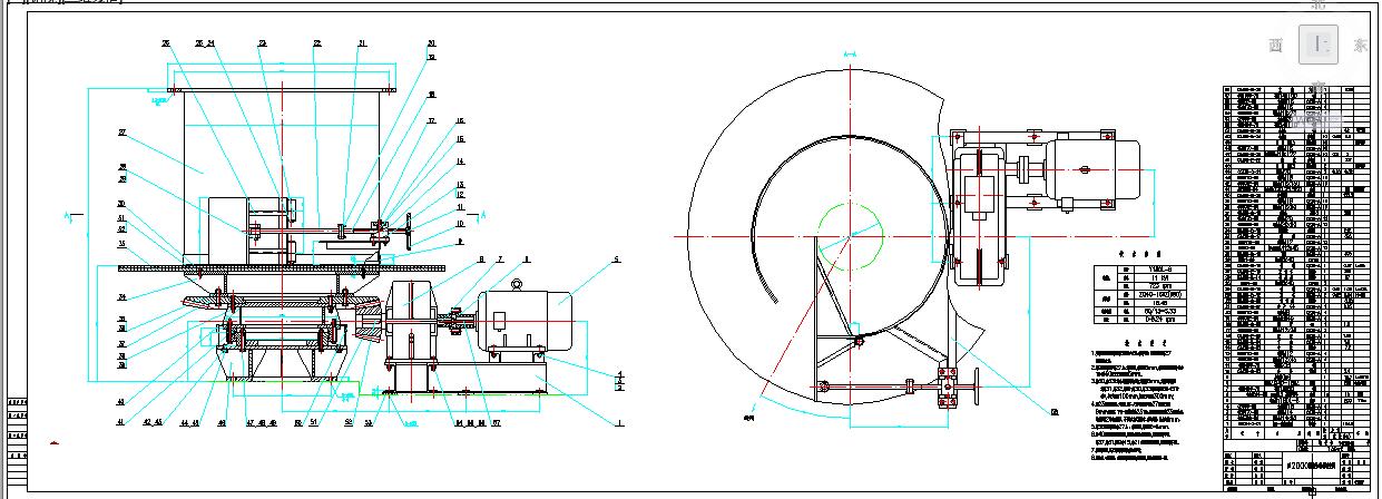 2000�A�P�o�ϙC���b�D