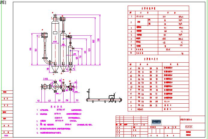 ����������ձ�