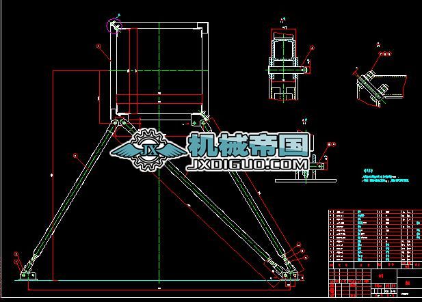 QTZ50�����U�D��