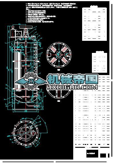 30m3�l�͹ކ��w�D