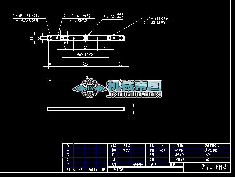 52Ƥ��֧�а�D