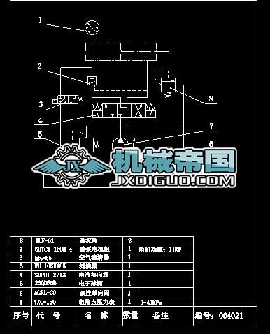 ���V�CҺ����վԭ��D