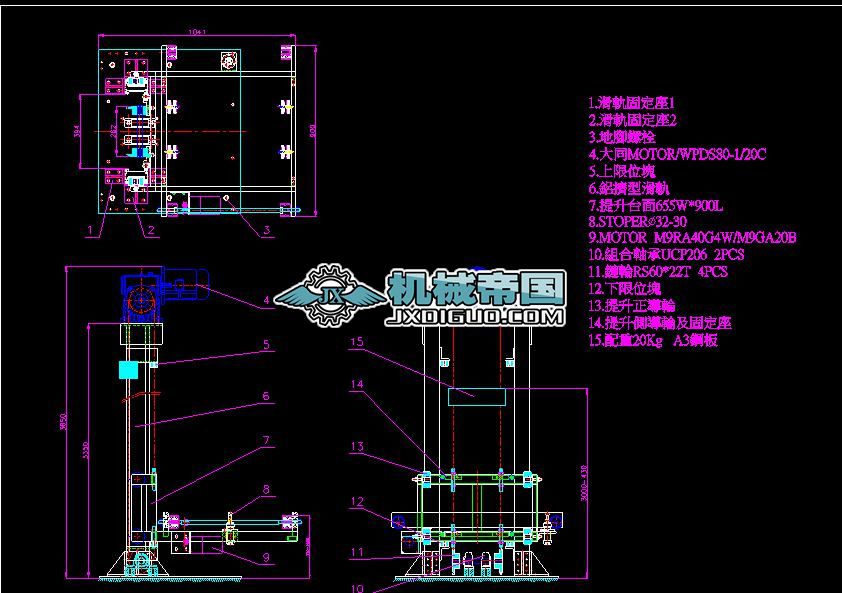 2һ4t�����C(j��)�D��.CAD