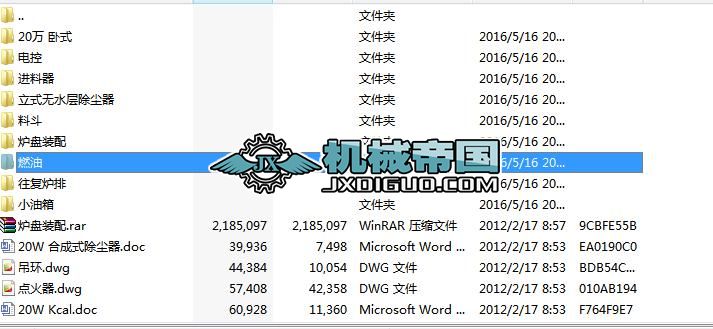 20�f �Pʽ�����|偠t