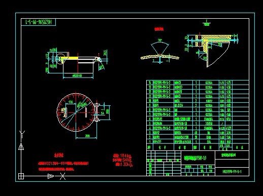 RF500һ1.0���D�w�˿�CAD�D��(������D)HG21596һ99һ5