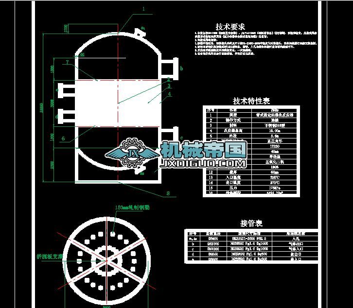 ��ʽ�̶����b��D