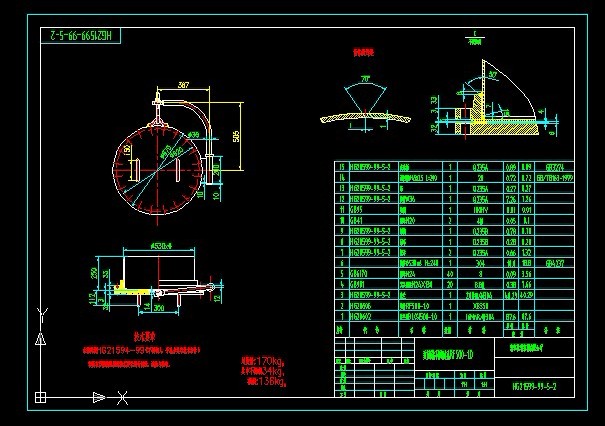 RF500һ1.0��ֱ���w�˿�CAD�D��(������D)HG21599һ99һ5