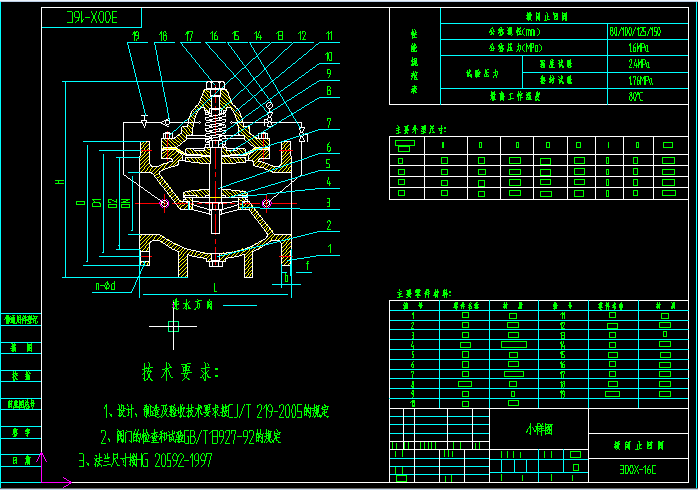 ���]ֹ���yCAD�b��D