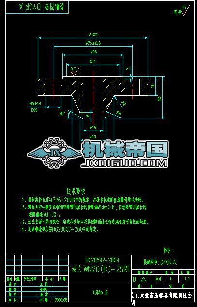 ���mWN20һ25(40)RF�D