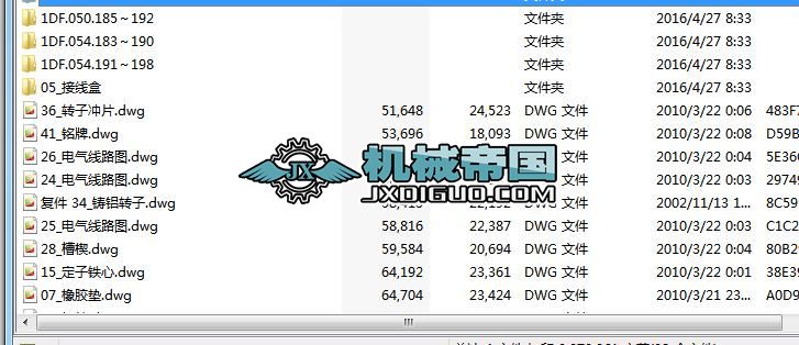 Y2 80���ஐ��늄әC�׈D