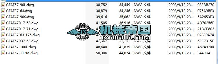 GFAF37һ57ϵ��ƽ���Sб�X݆�p�ٙC