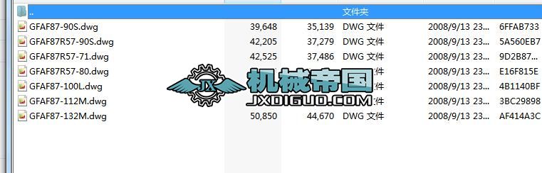 GFAF87ϵ��ƽ���Sб�X݆�p�ٙC(j��)