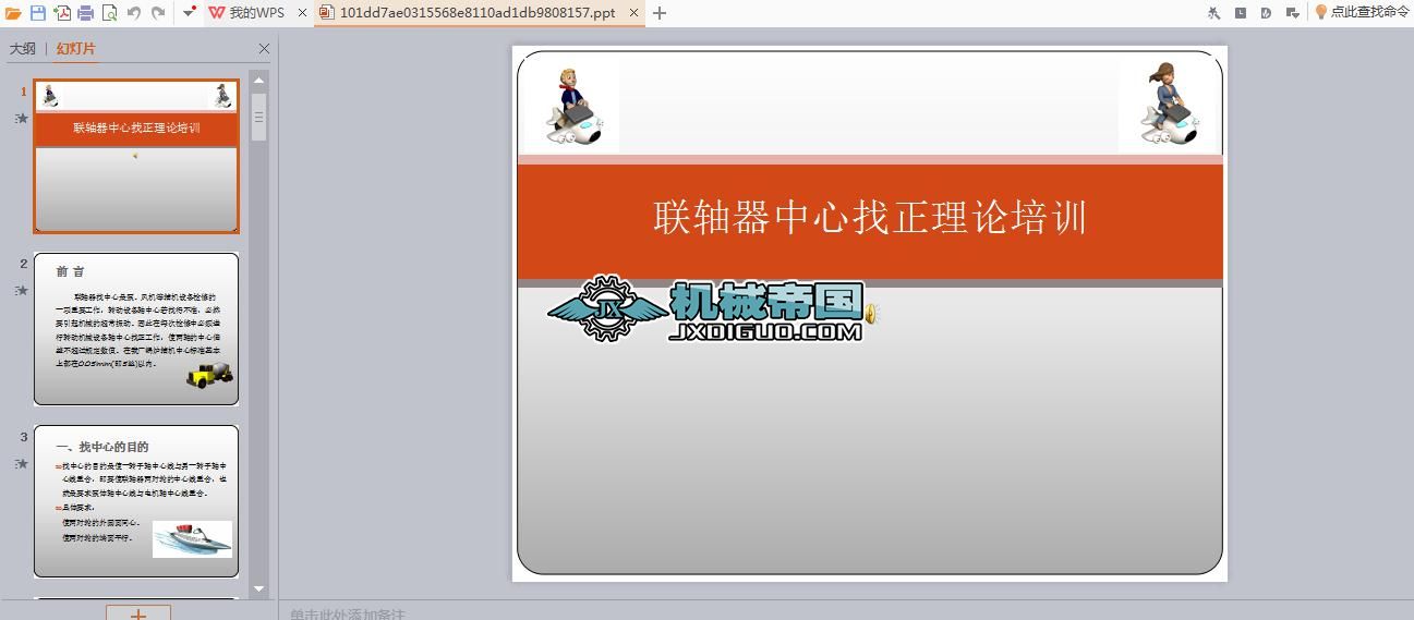 �S����������Ԕ��