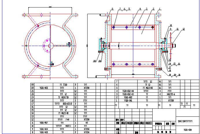 500��500�����~݆�o�ϙC