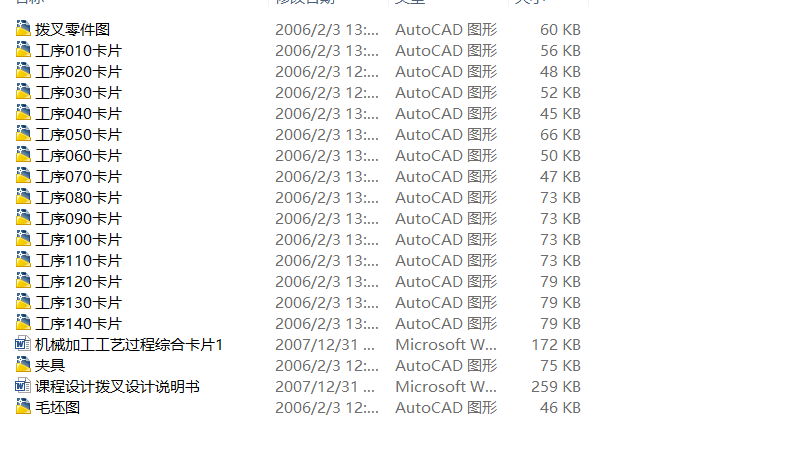 CA6140܇���Cе��ˇ�n���OӋ�ܲ��OӋ