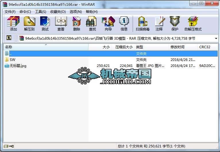 ���S�w����3Dģ��