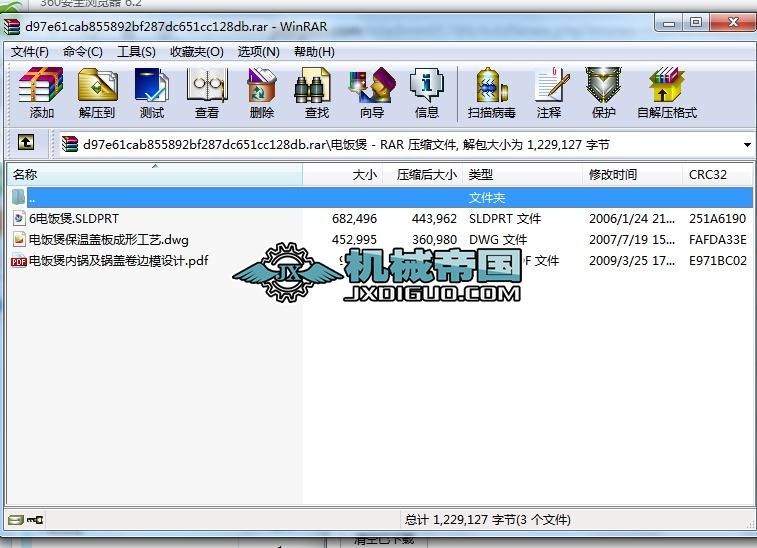 �����ո�CSW���S�D