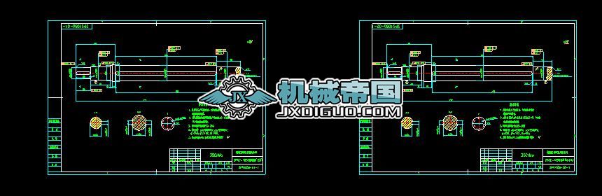 2PGCһ1050�X݁�S�D