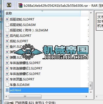 �Ď�݆ϵ���S�D��