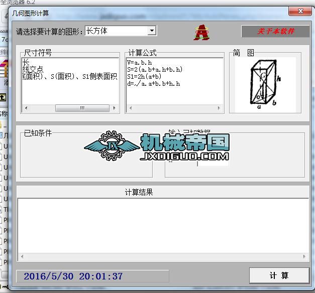 �׺ΈD����eӋ��Сܛ��