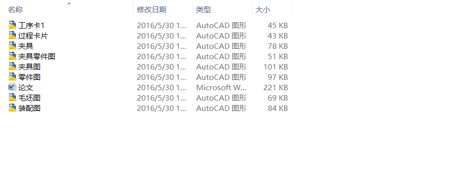 CA6140܇���ܲ�831002������A�߈D