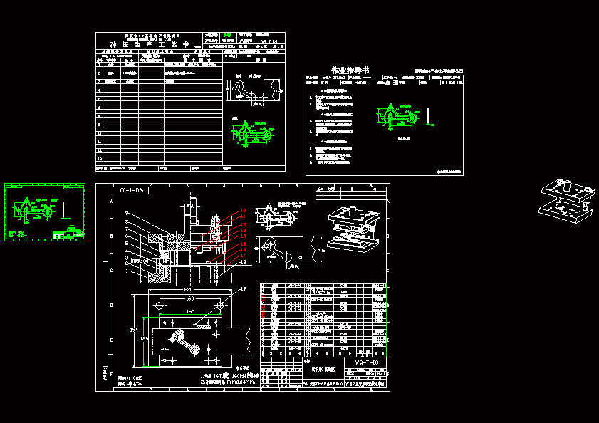 �D��Ƭ(���Mģ)ģ���OӋCAD�D��