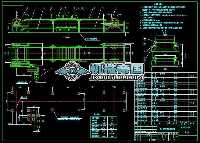 BL1000һ00���ݔ�͙C(j��)�D
