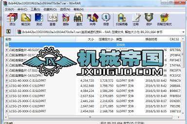 �C���p�ٙC(j��)�Y�����S�D