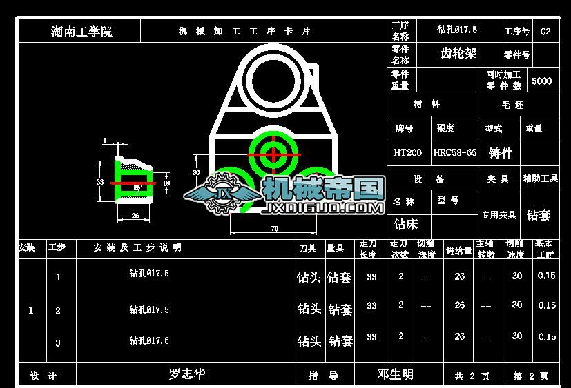 �X݆�ܹ�ˇ��