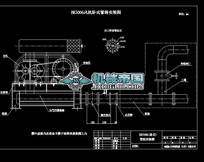 BK5006һ��·���b�D